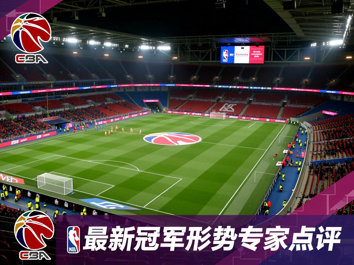 最新英超争冠形势专家点评  第3张